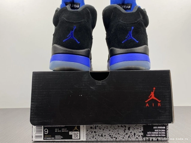 Chep Onekick Racer 5 CT4838-004 Blue Air Jordan 0721